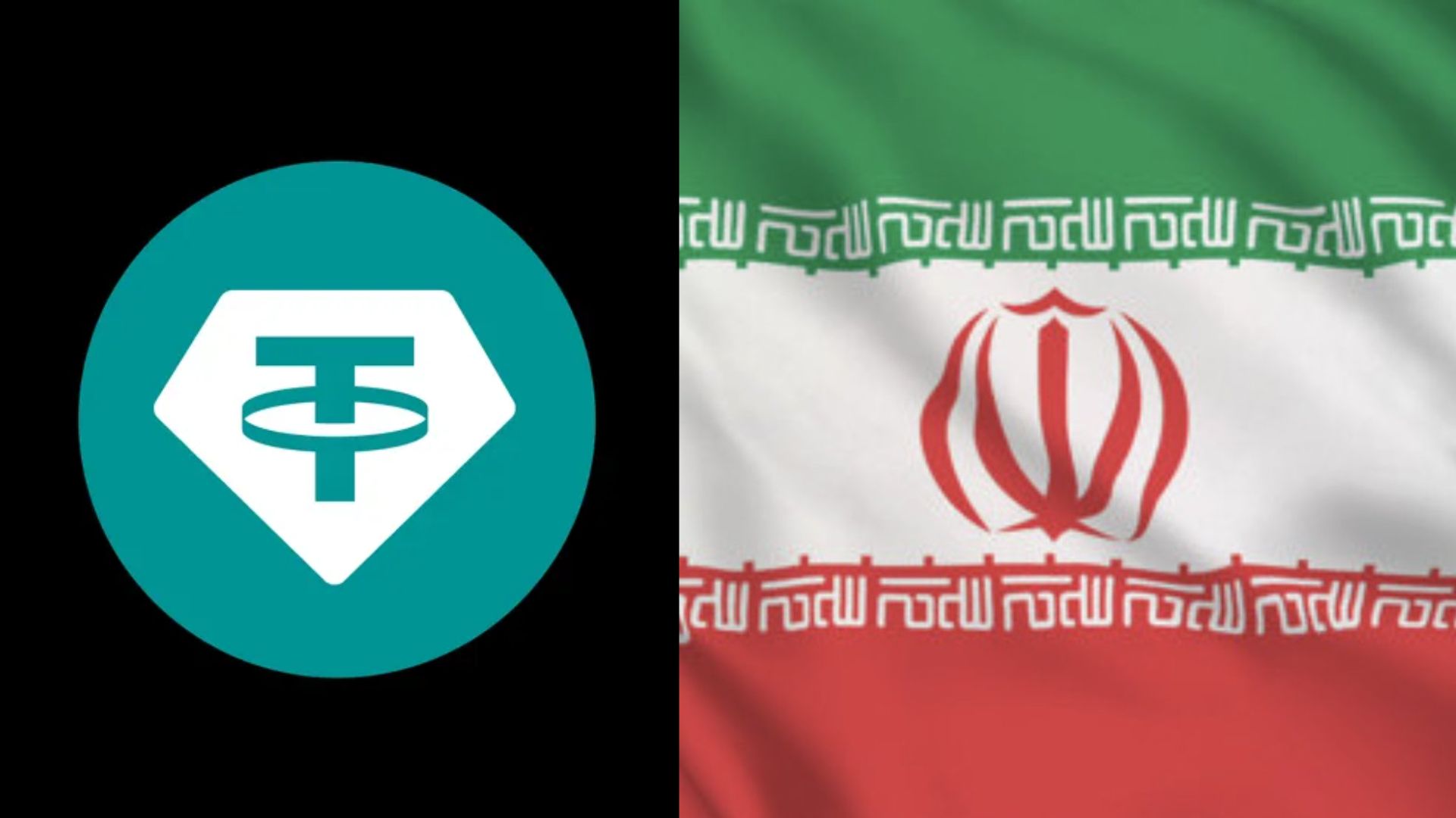 🚨 Senate: Iran Relied on USDT